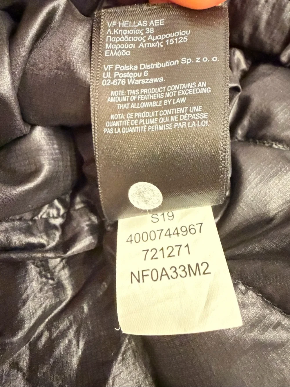 The North Face 550 Fill Diwn Women’s Black  Puffer Jacket Size Medium